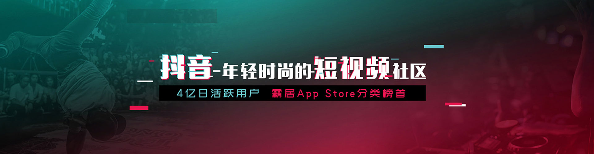 亳州sem推广