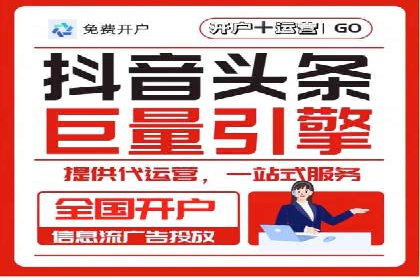 百度推广中SEO优化的成功案例分析