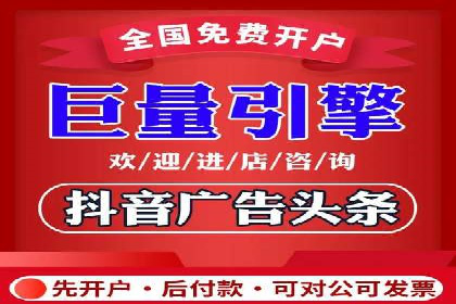 案例解析：SEO与SEM优化助力中小企业发展